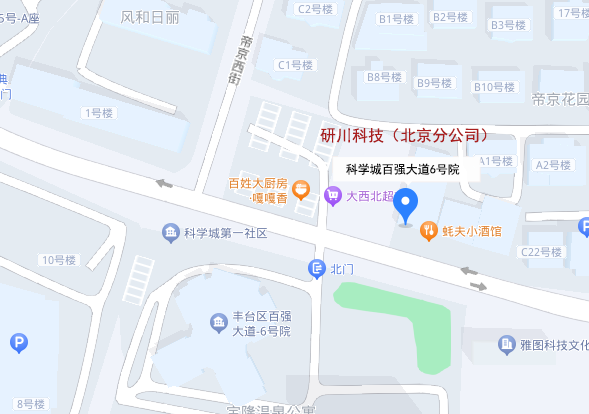 北京分公司地址圖片 （修改尺寸）拷貝.png