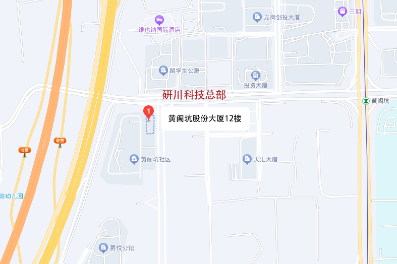 股份大廈地圖.png